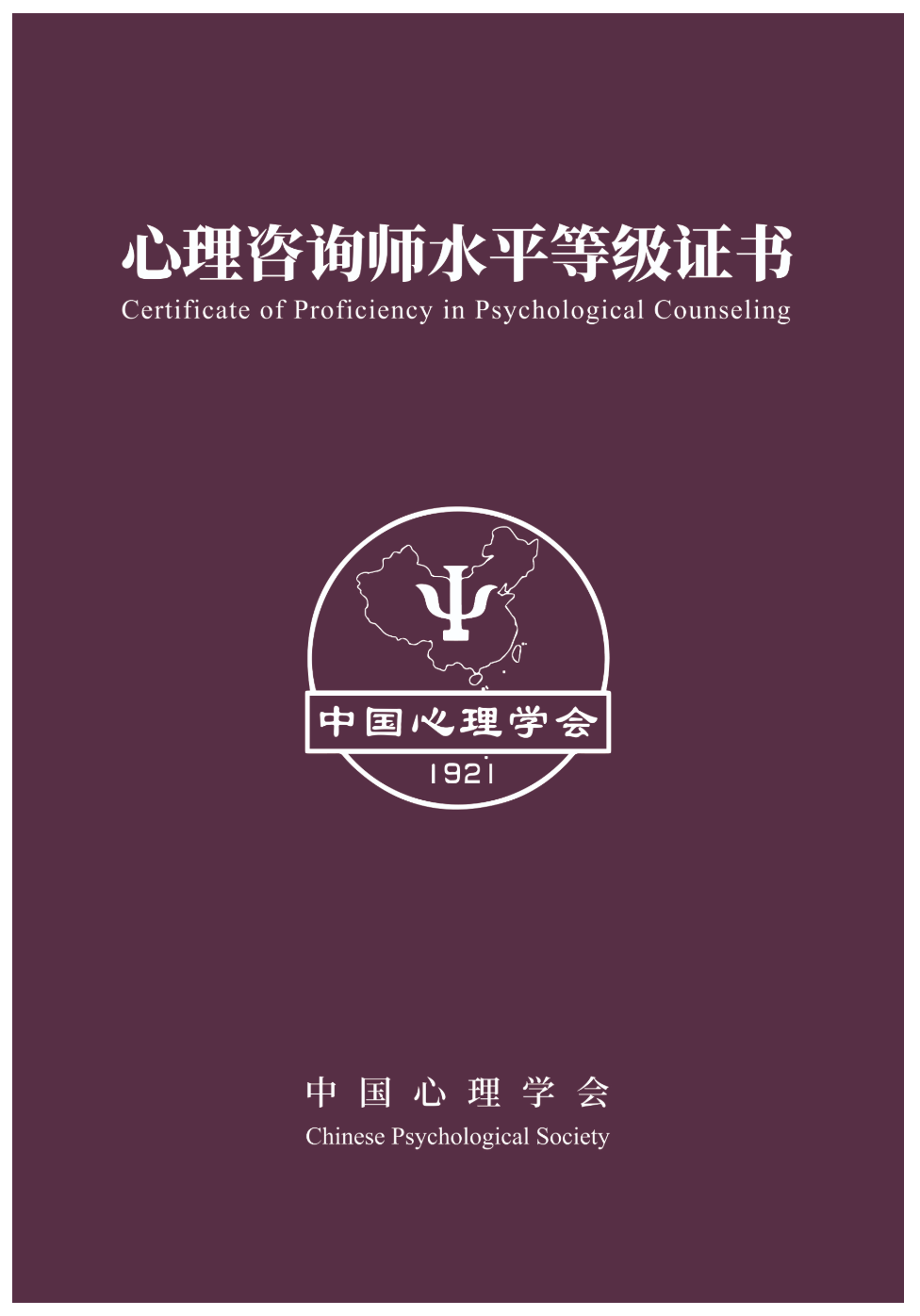 1775713535455681.png