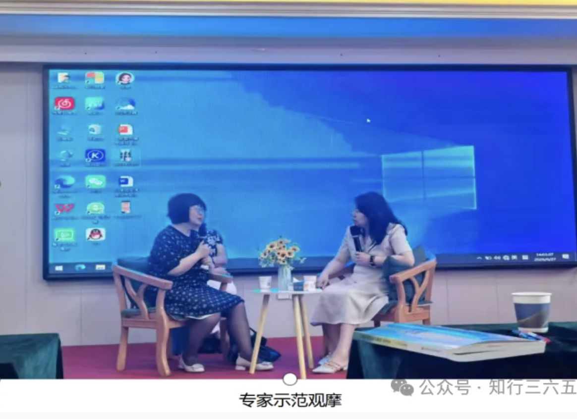 1783298760289138.png 截屏2026-07-06 上午8.37.01.png
