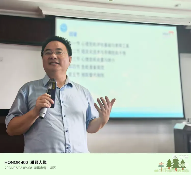微信图片_20260717150030_3181_6.png