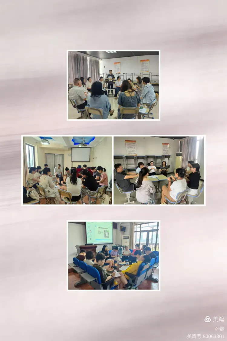 微信图片_20260717145851_3179_6.png