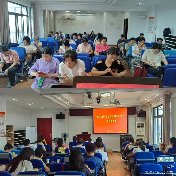 微信图片_20260717150139_3182_6.png