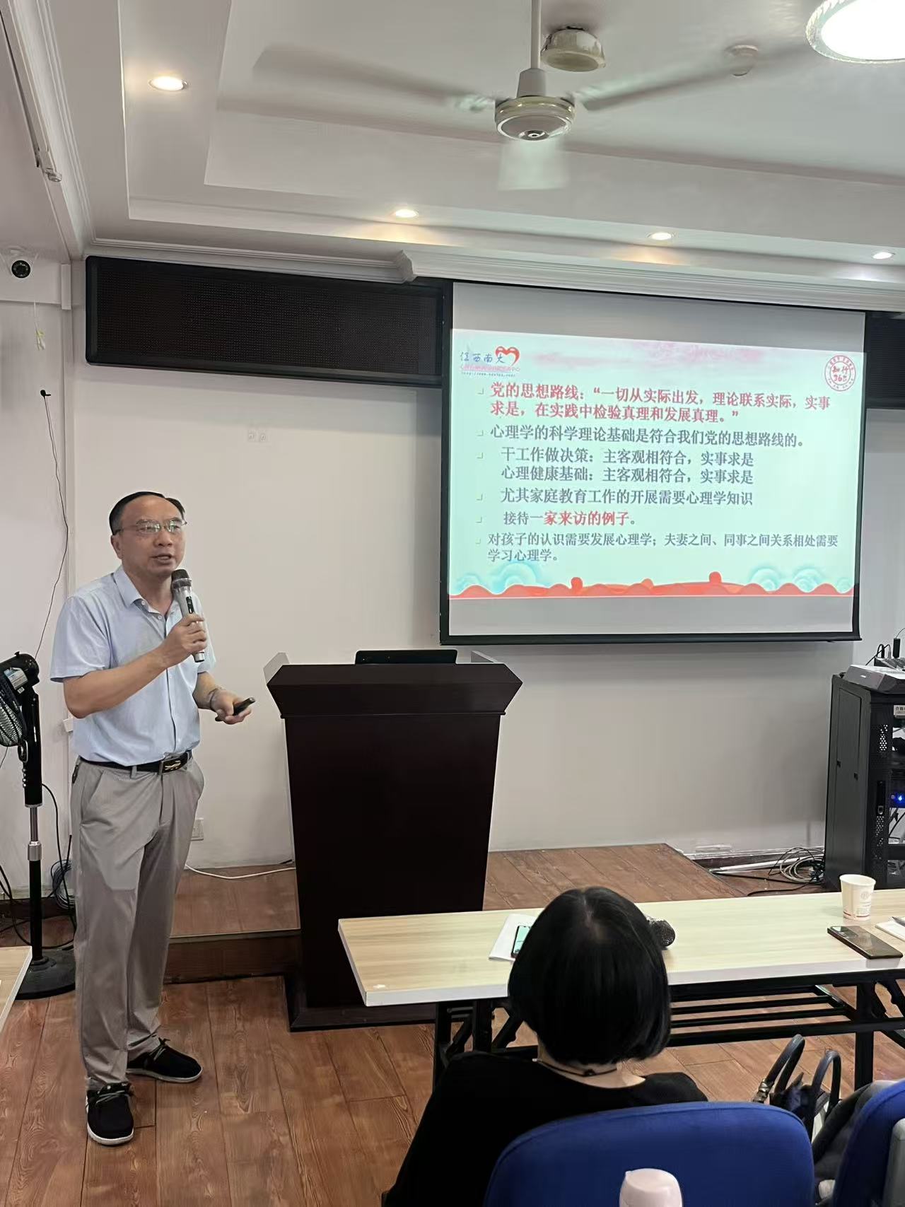 微信图片_20260718093336_130_2435.jpg