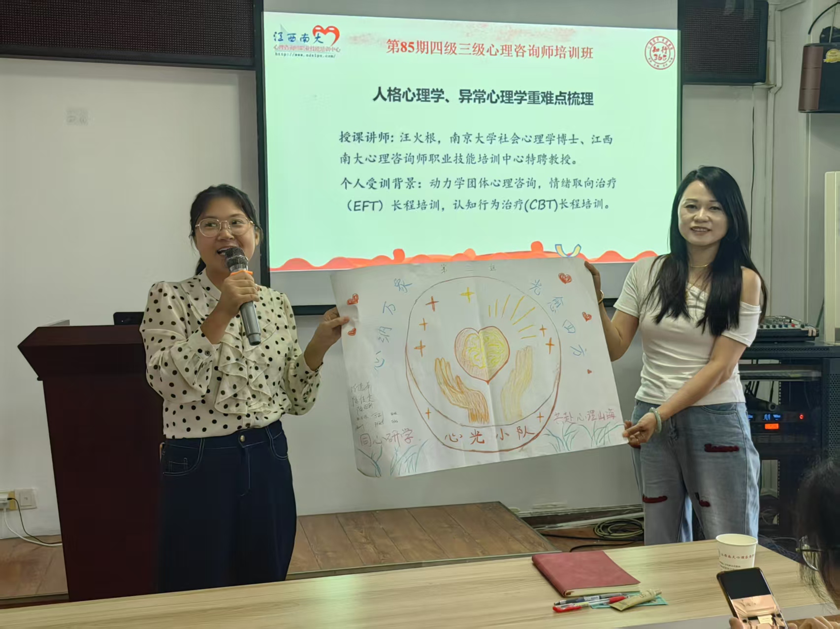 微信图片_20260720090801_201_2435.jpg