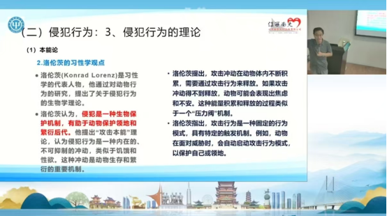 微信图片_20260729153029_3299_6.png